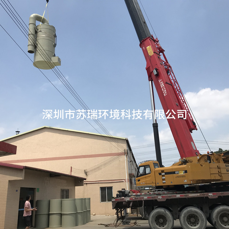 環(huán)保設備安裝施工10